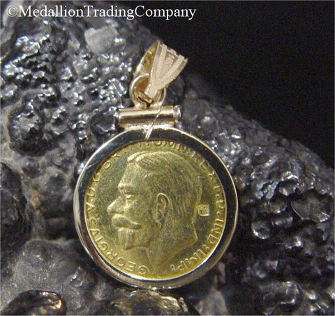 14k 21K Rep. King St. George Sovereign Dragon Coin Reversible Screw Top Pendant