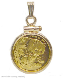 2004 20 Yuan 1/20 oz 24K Gold Chinese Panda w/ Baby Coin Reversible Clip Pendant